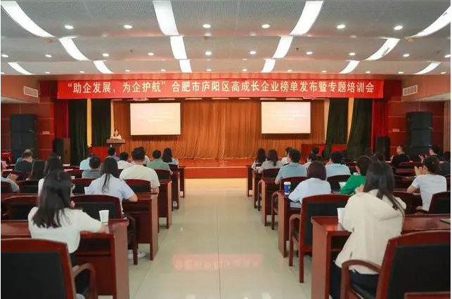 微信截圖_20230701122024.png