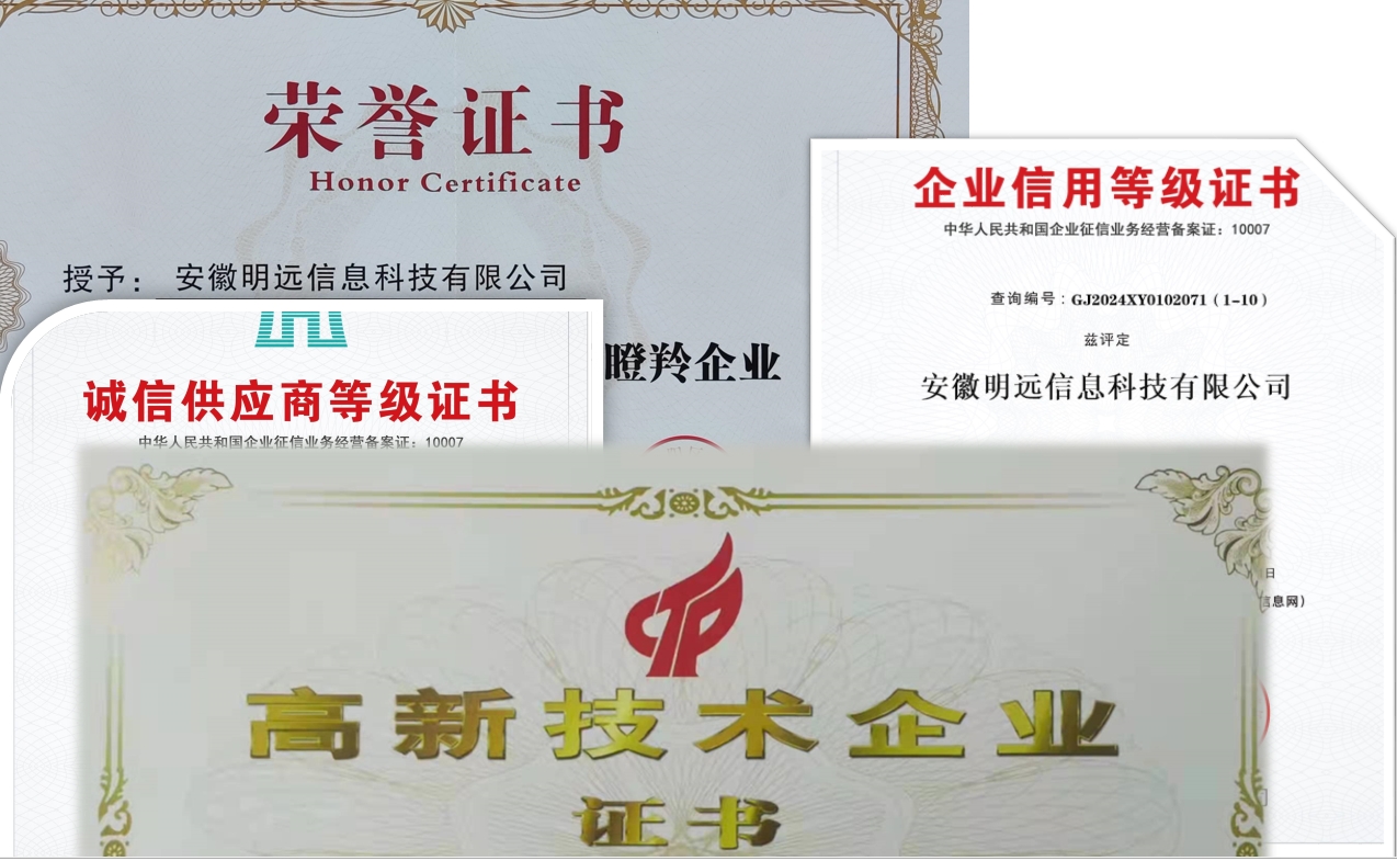 微信截圖_20240126160750.png